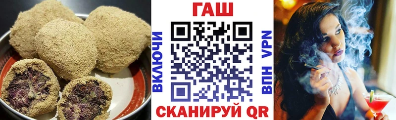 Cannafood конопля  Купить  Оренбург 