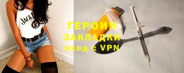 дмт Саяногорск