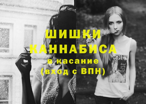 кокс Сафоново