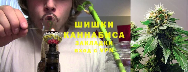 кокс Сафоново